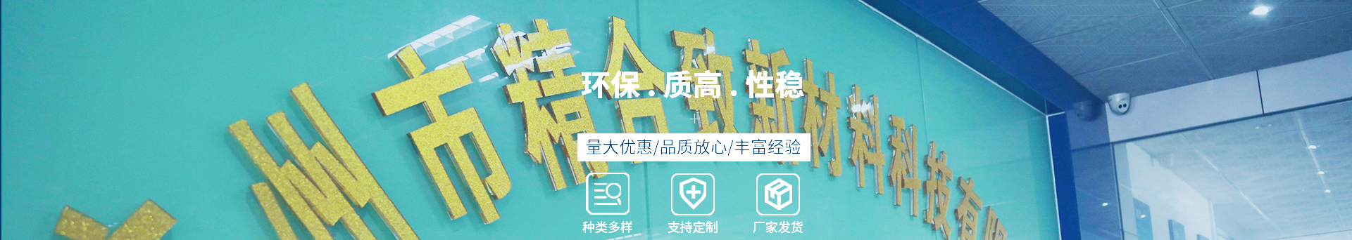 电脑中文站栏目关于我们Banner01