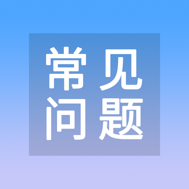 如何解决UV油墨应用中的串色问题？