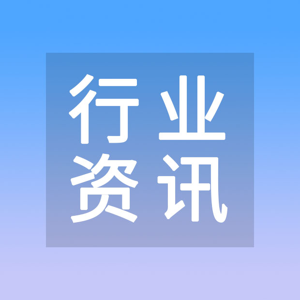 “触手可及”的混合UV固化