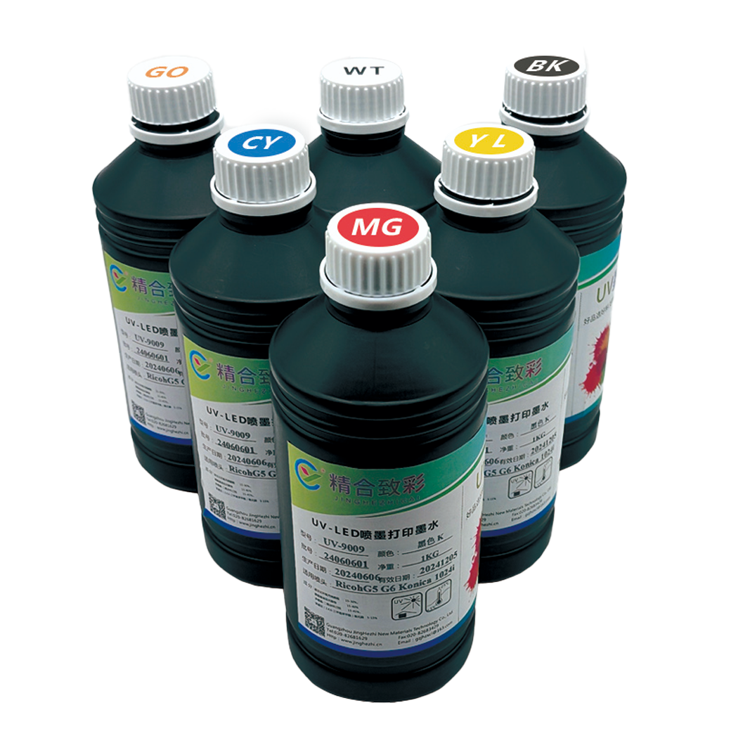 UV-LED 900X系列免涂层喷墨UV墨水