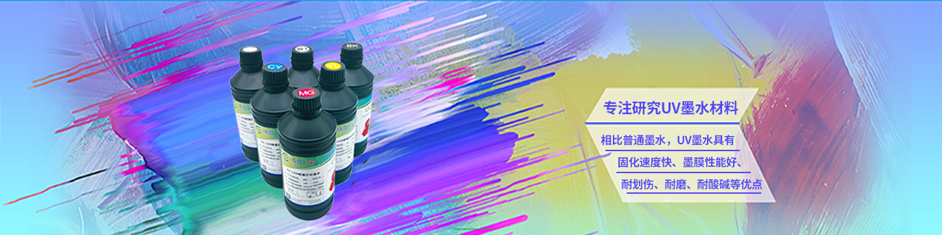 电脑中文站栏目产品中心Banner03